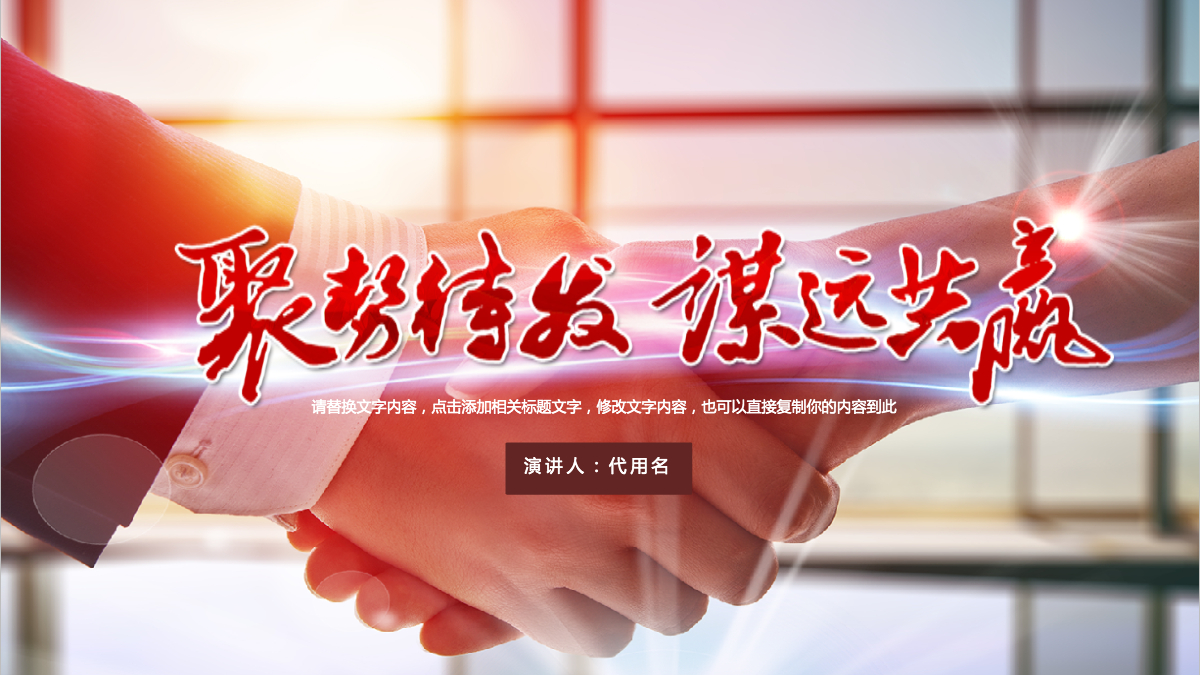 资讯缩略图
